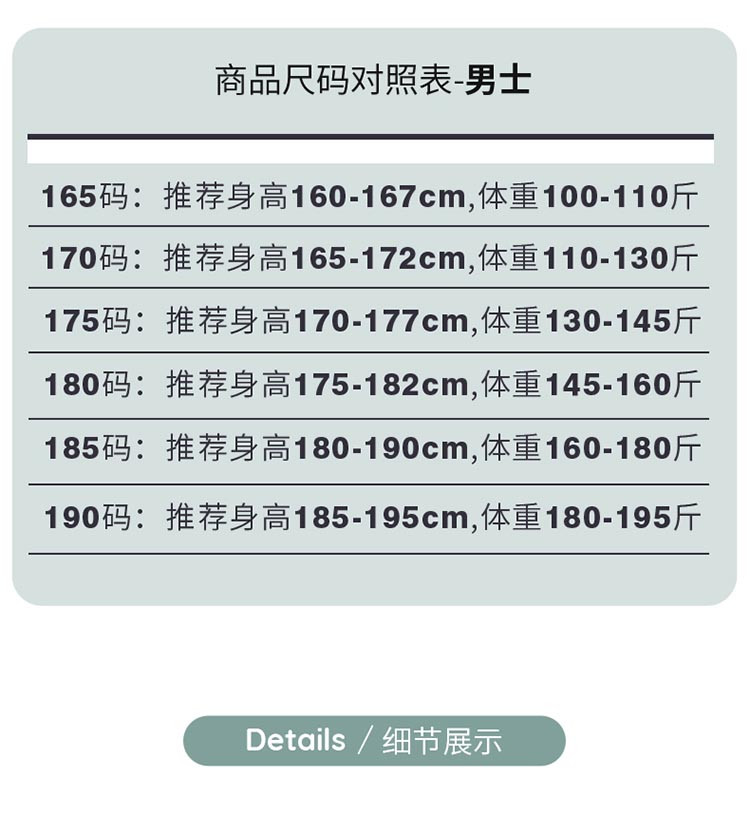 顶瓜瓜 全棉男士单裤直筒微弹五分裤家居裤 170/175/180/185/190尺码