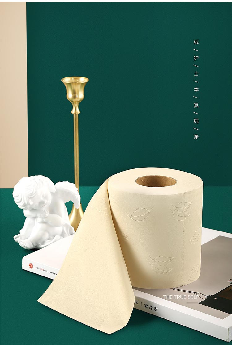 纸护士 竹浆本色纸 有芯卫生纸厕纸整箱妇婴卷纸4层140g*24卷