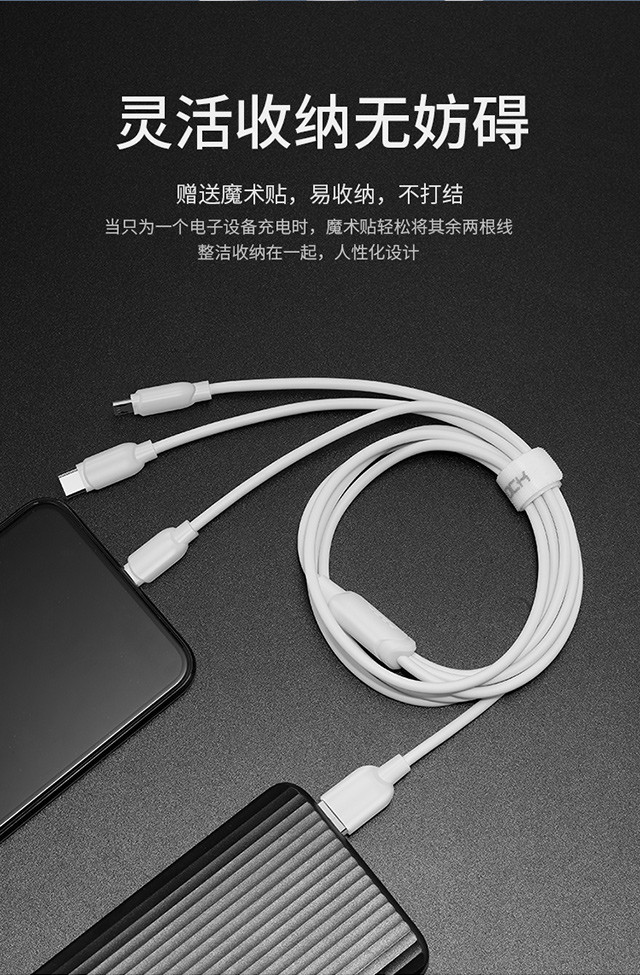 ROCK苹果数据线iPhone6充电线器6s弯头X快充7Plus加长5s手机8P六5