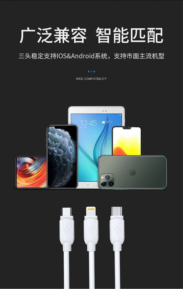 ROCK苹果数据线iPhone6充电线器6s弯头X快充7Plus加长5s手机8P六5