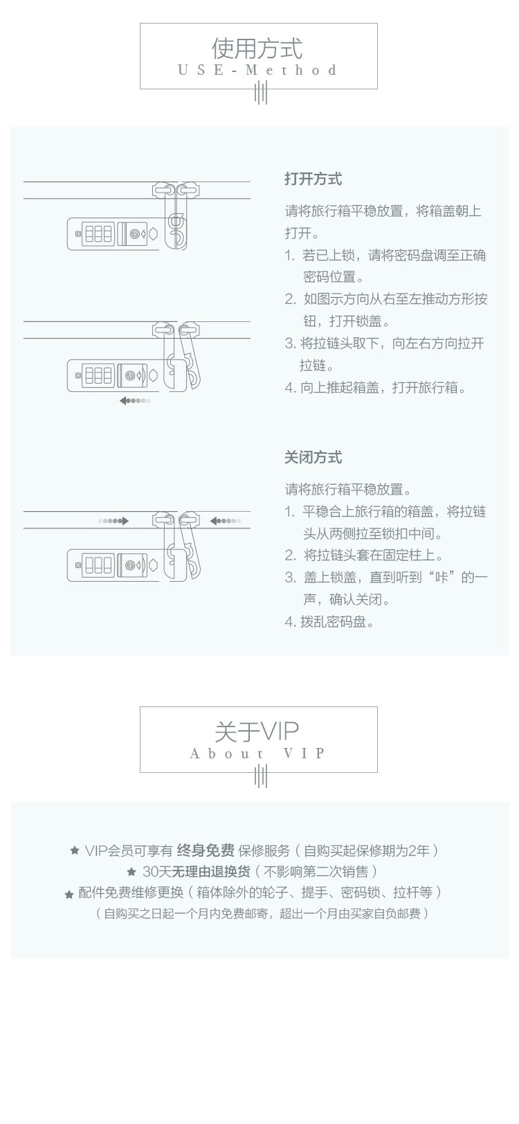 GOTRIP 海风系列 磨砂20寸拉杆箱