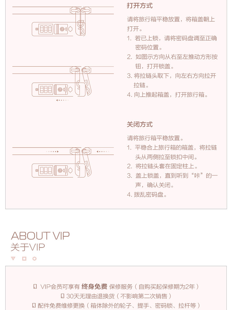 GO TRIP 小王子系列 磨砂橡皮粉24寸拉杆箱