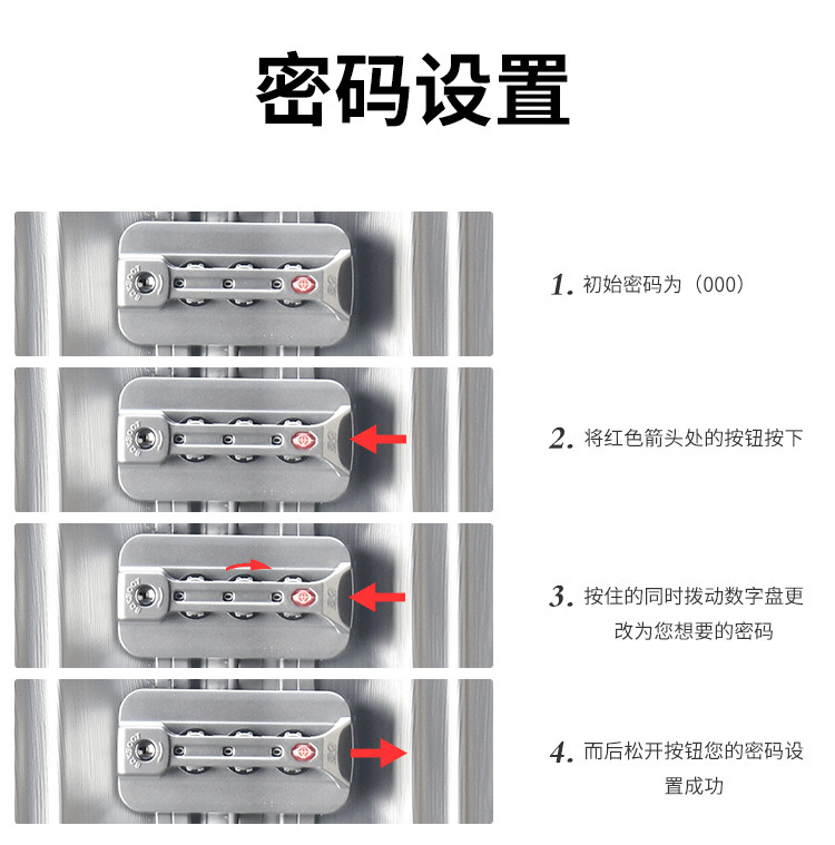 Y6 精品铝框拉杆箱18寸可登机商务出差行李箱万向轮旅行箱1890多色可选