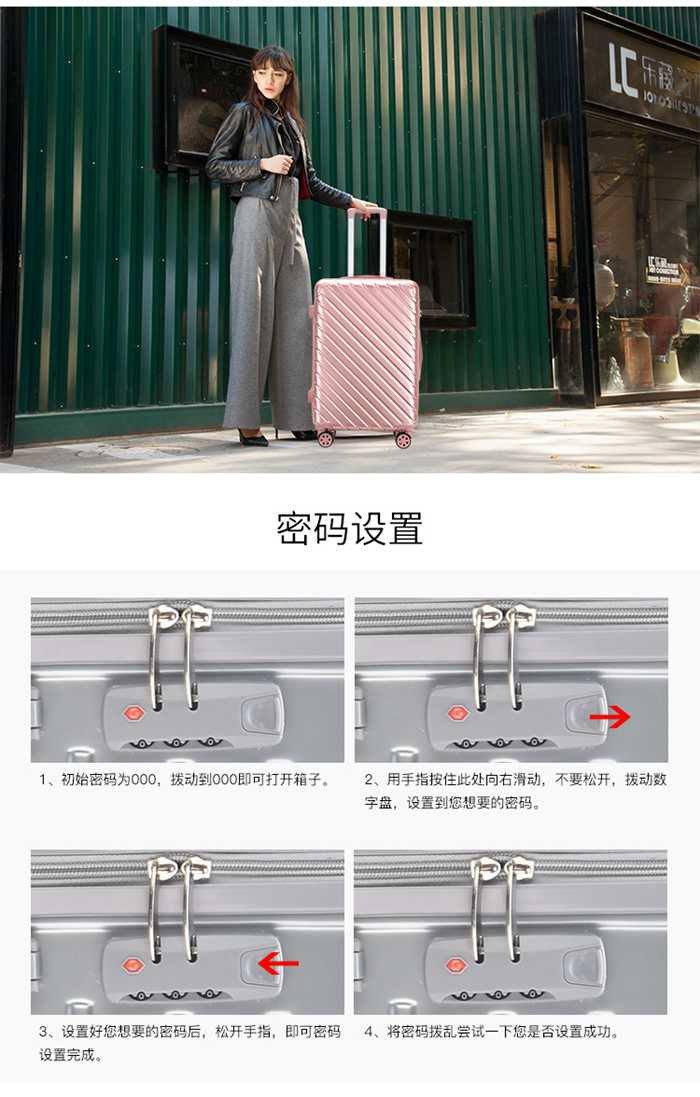 Y6 20寸拉杆箱商务镜面ABS+PC万向轮行李箱登机密码锁旅行箱3271多色可选