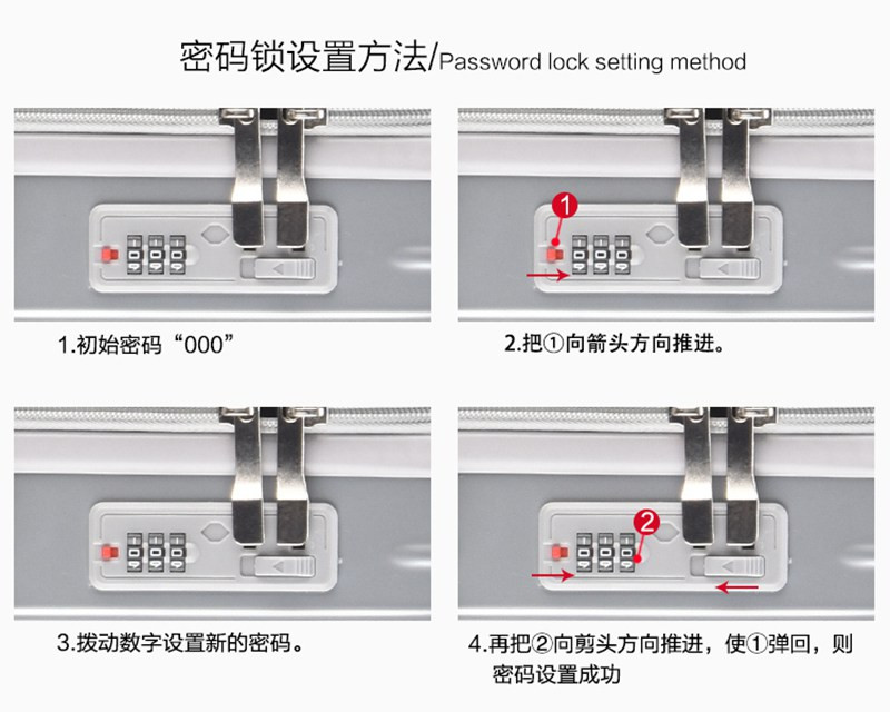 Y6 拉杆箱24寸万向轮行李箱ABS+PC竖条纹撞色包角旅行箱3263多色可选