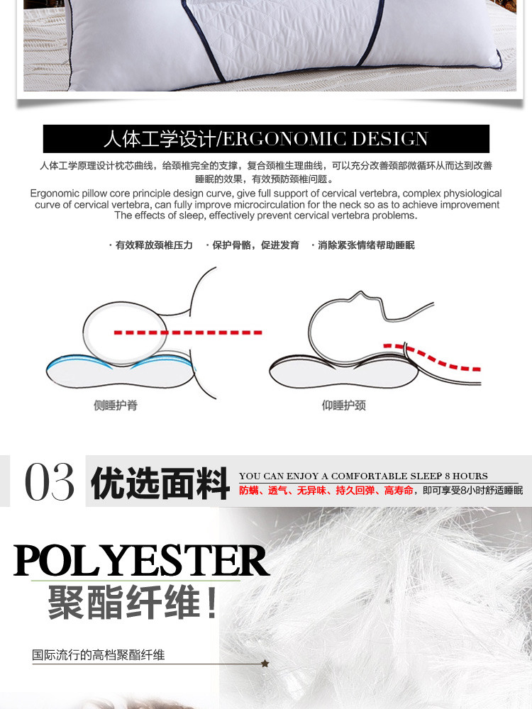 乔德家纺 保健助眠荞麦枕 43*70cm JDZX008