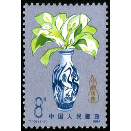 1984年 T101 中国保险