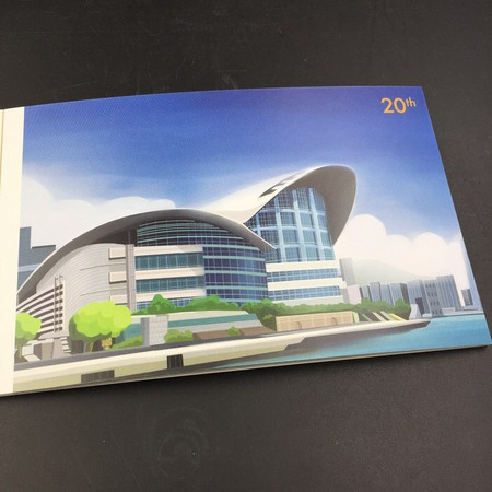  中国集邮总公司 邮绘香港回归祖国20周年庆典明信片
