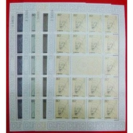 F.X邮缘邮社 2002-18 中国古代科学家(第四组) 大版