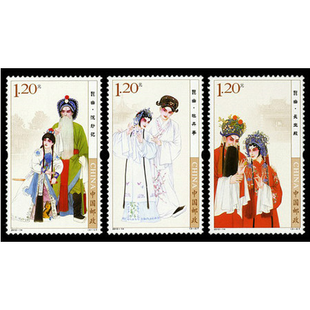 F.X邮缘邮社  2010-14 昆曲 邮票