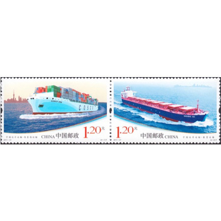 F.X邮缘邮社  新中国2011-21 中国远洋运输邮票2全新 原胶全品