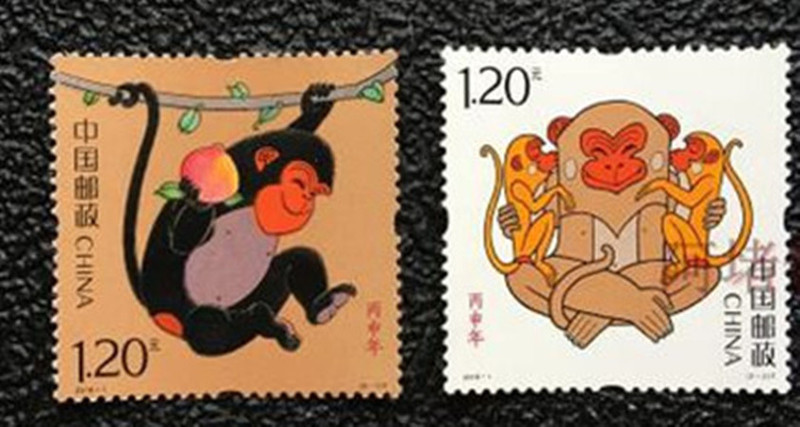 F.X邮缘邮社  2016-1 第四轮生肖猴邮票 套票丙申年猴票 带荧光