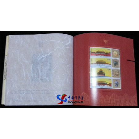 F.X邮缘邮社  BPC-10《故宫博物院》本票册 2015-21故宫博物院邮票大本册