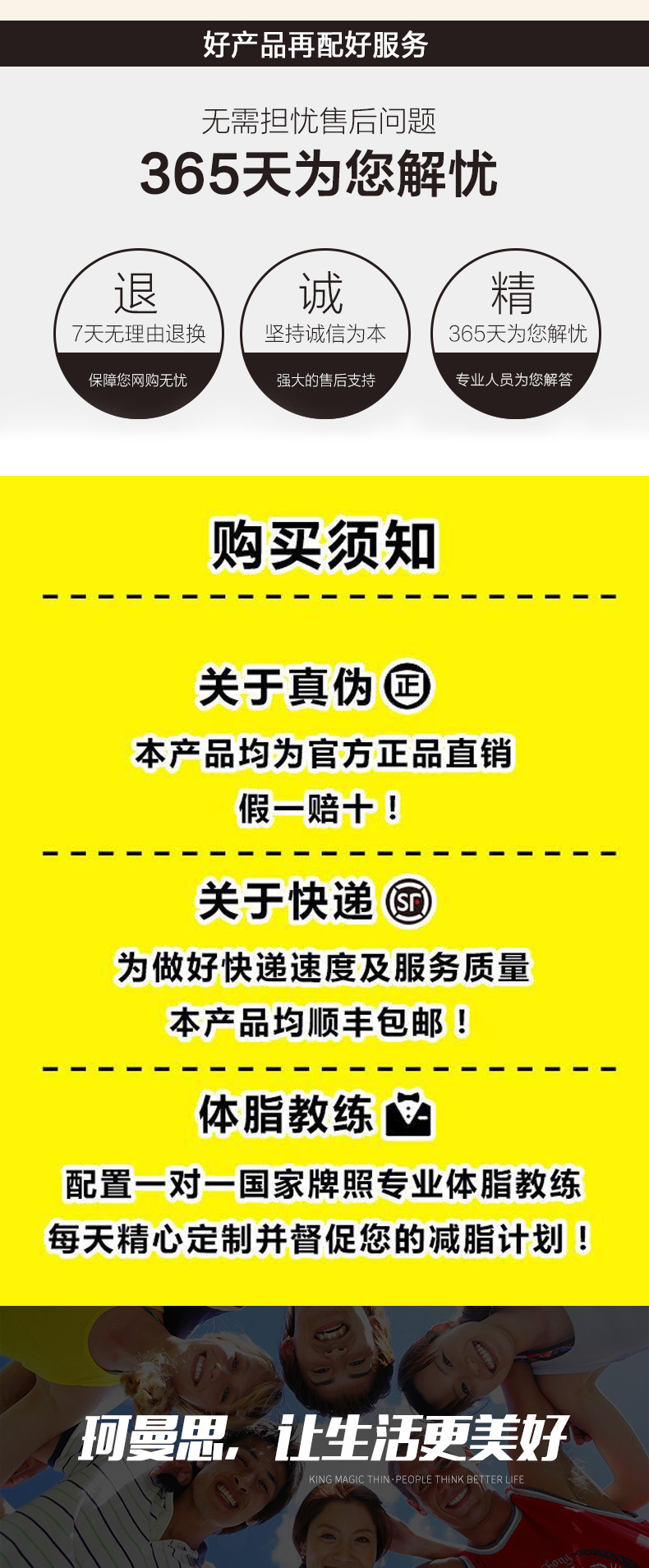 珂曼思低热量富营养代餐饼干户外旅行压缩饼干老虎饼粗粮饼干（12块）包邮