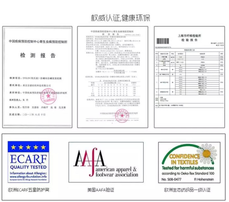 七木枕-竹韵 健康枕官方正品成人颈椎保健枕改善失眠助睡眠七种原木枕