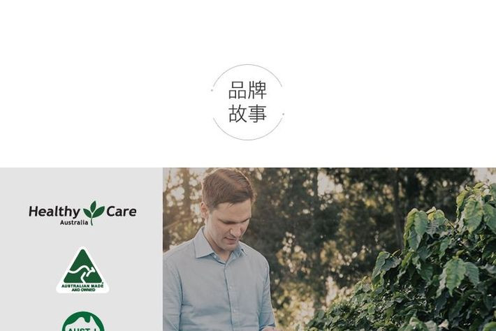 HEALTHY CARE  辅酶Q10胶囊 100粒