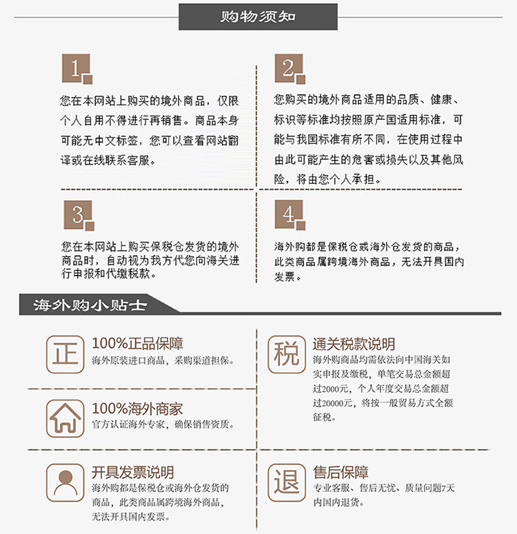 3件装 | REDSEAL 红印 去烟渍亮白清新口气牙膏 100克/支  包邮