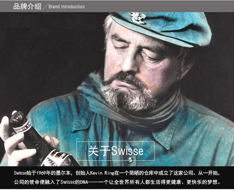 SWISSE 护发护肤护甲口服液 500ml 包邮