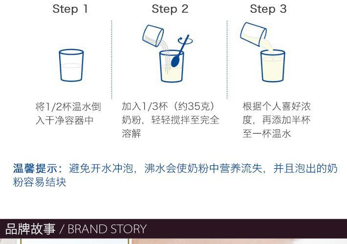 3件装 | MAXIGENES 美可卓 全脂高钙奶粉（蓝胖子） 1千克 3罐装 包邮