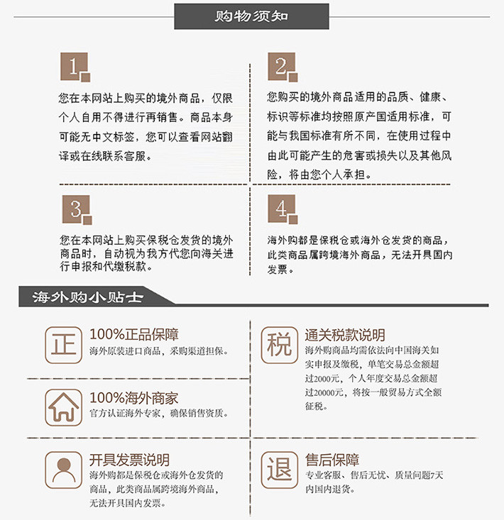 3件装 | MAXIGENES 美可卓 全脂高钙奶粉（蓝胖子） 1千克 3罐装 包邮