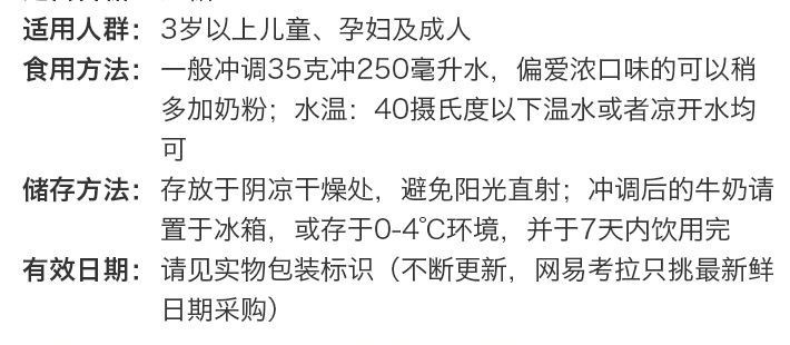 2件装 | MAXIGENES 美可卓 全脂高钙奶粉（蓝胖子） 1千克 2罐装 包邮