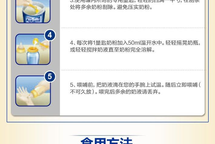 2件装 |  APTAMIL 澳洲爱他美  白金版婴儿奶粉 1段 900克 2罐装 包邮