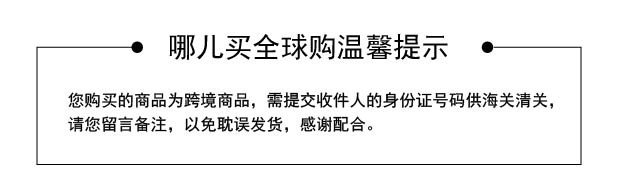 3件装 | REDSEAL 红印 去烟渍亮白清新口气牙膏 100克/支  包邮