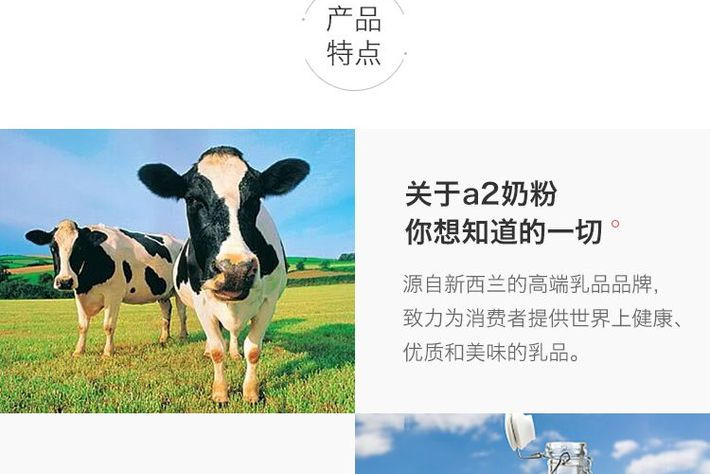 （邮储特卖）澳洲A2成人奶粉1kg脱脂高钙高蛋白儿童学生青少年孕妇成人新西兰原装进口 1kg 包邮