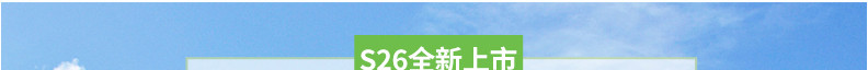 6件 | 惠氏S-26 新西兰Wyeth惠氏S26 新版 金装婴幼儿配方奶粉健儿乐3段900G 包邮