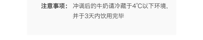 2件|装澳洲A2成人奶粉1kg脂脱高钙高蛋白儿童学生青少年孕妇成人新西兰原装进口 2袋装-1kg包邮