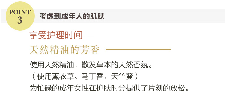 佑天兰黄金果冻胶原蛋白玻尿酸保湿补水面膜 3片/盒 金色 蜂皇浆款