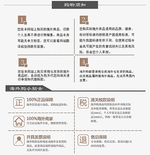 安佳（Anchor）欧版贵族高钙全脂奶粉 800g包邮