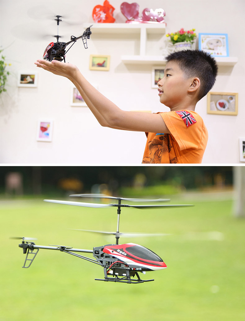 Attop 雅得玩具  耐摔充电儿童遥控飞机 大男孩摇控直升机防撞航模无人机