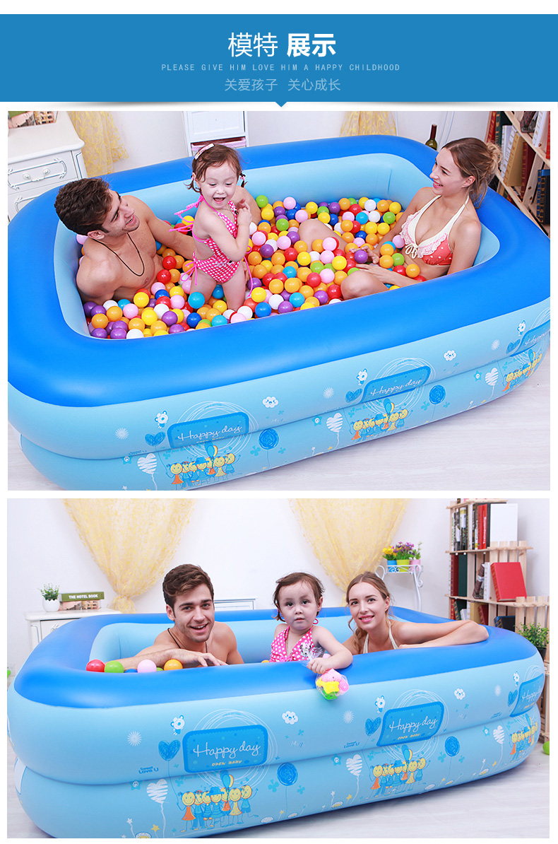 欧培/OPEN BABY充气游泳池儿童超大号水上乐园小孩泳池家用成人加厚家庭