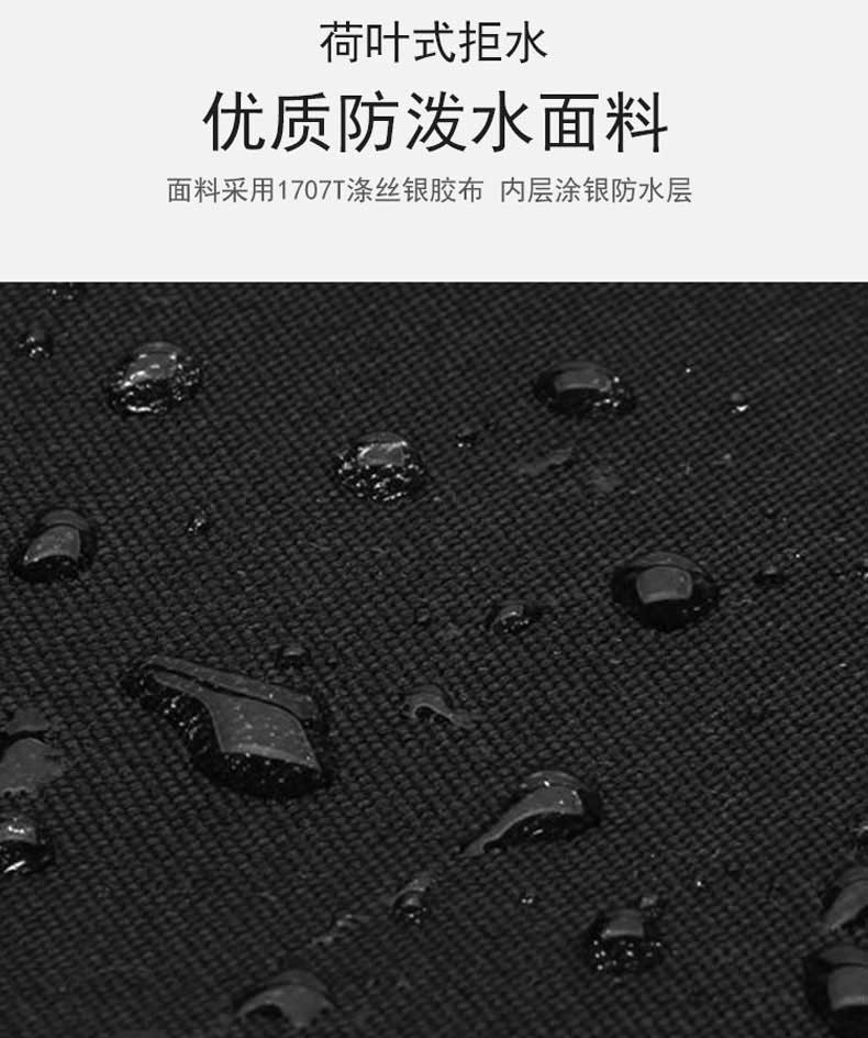 【立减10】何大屋 全自动户外帐篷防雨户外双人双层免搭建露营野营3-4人 HDW1502