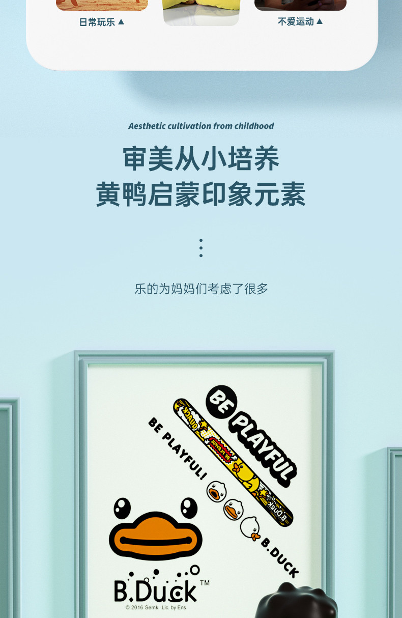 乐的  平衡车儿童滑行学步宝宝1一3岁1006