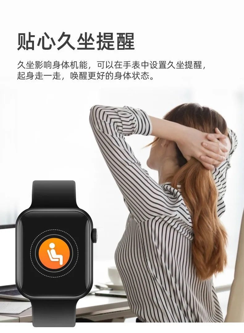 【券后65】彬格 智能电话手表运动智能手机通用 X6