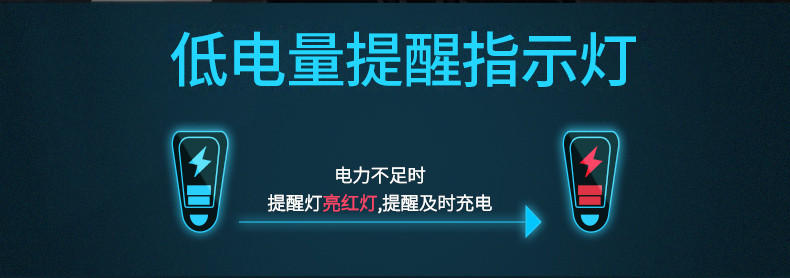 雅格 充电式电蚊拍LED灯 灭蚊拍电苍蝇拍  YG-5634