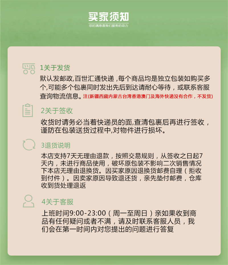 纤姿洁 花舞飞扬竹浆3层300张/包母婴适用竹签维本色面巾纸28包装