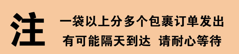 【千里辽河 】【四平馆】【活动专用】 辽河香米5kg （双辽 ）一件全国包邮（除新疆、西藏、青海地区