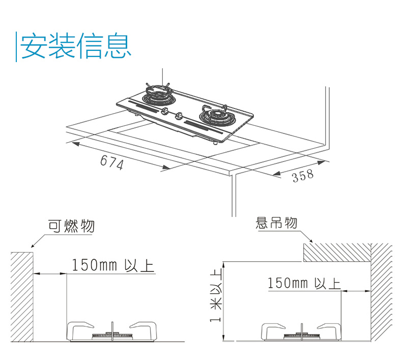 Sakura/樱花 A38铜炉头灶具4.2kw大火力燃气灶嵌入式