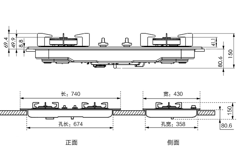 Sakura/樱花CXW-180-103+A32 大吸力侧吸油烟机燃气灶烟灶套装