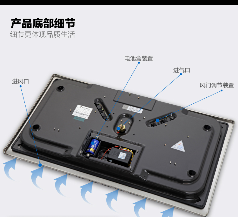 Sakura/樱花 CXW-180-103+A25防爆钢化玻璃烟机不锈钢灶具套餐