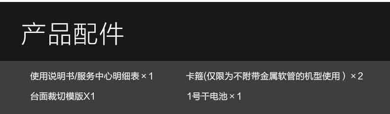 Sakura/樱花R979+A32一级能效静音除味全铜炉头18立方烟灶套餐