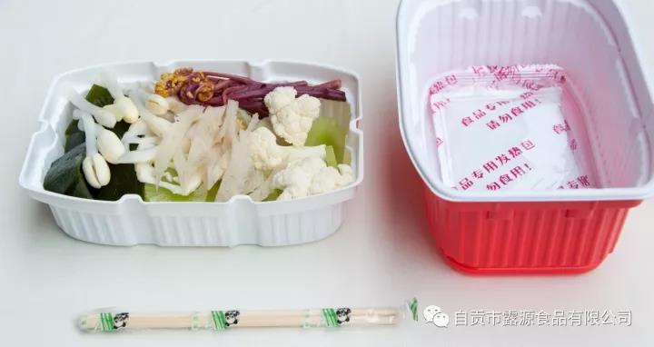 露之源348g懒人火锅速食方便自助小火锅速食自热速食自煮火锅