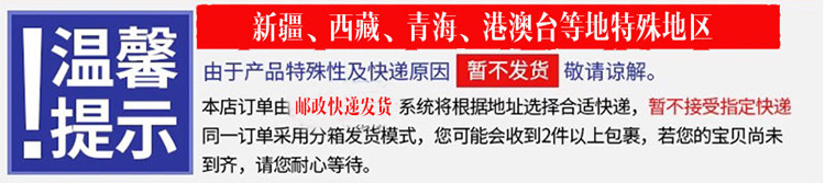 雕牌透明皂202g2块24组惊爆装整箱洗衣皂肥皂48块装家庭装包邮