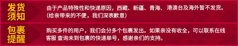 超能婴幼儿专用洗衣皂120g10块 宝宝专用皂亲肤肥皂儿童尿布皂