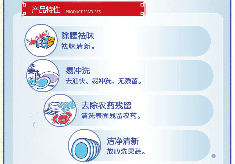 整箱囤雕牌健康清新柠檬洗洁精1.228kg8瓶不伤手超值促销整箱囤