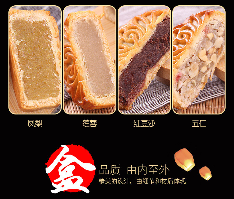 【领卷立减50元】月饼礼盒装中秋广式月饼员工福利团购批发欢乐中国节月饼