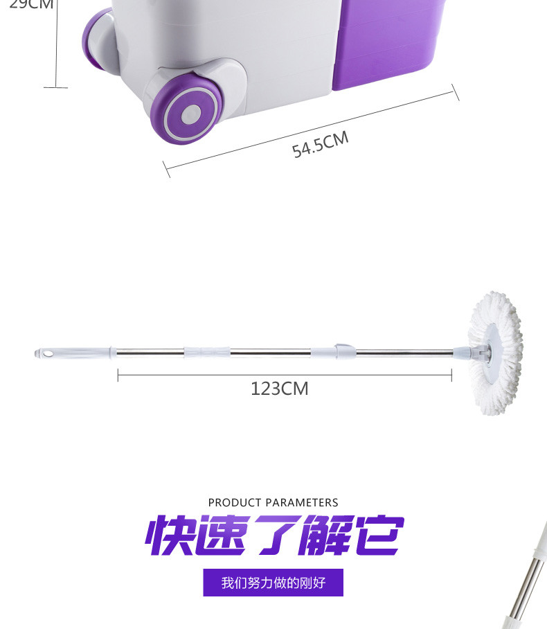 迪美旺（DIMEIWANG）拖把拖布拖把桶旋转手压式不锈钢清洁工具带拉杆折叠